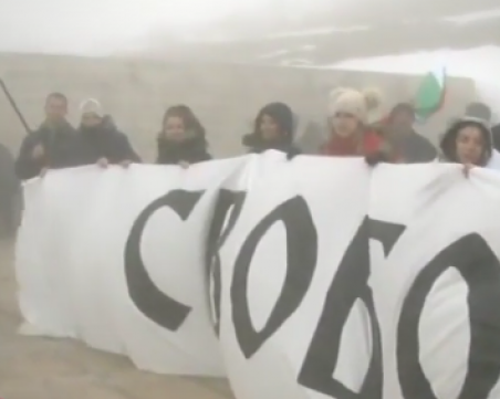 15-метров трибагреник и ликът на Левски посрещат на Шипка всички ВИДЕО