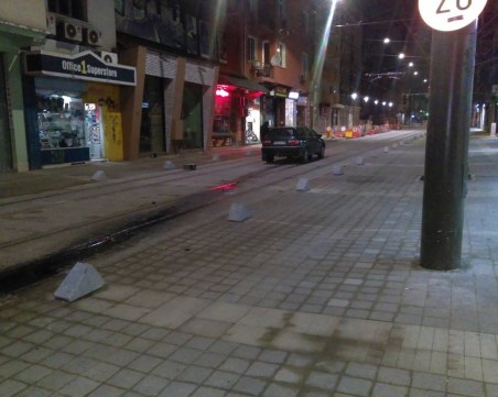 Кола се сблъска с 