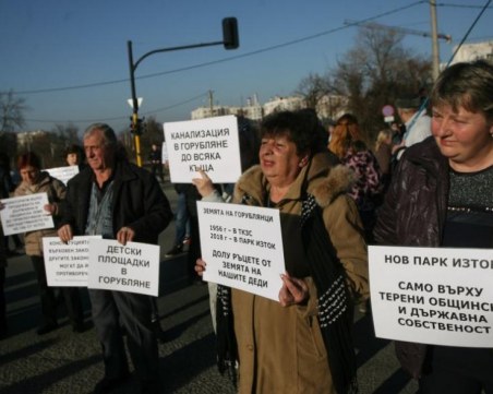 Кошмар на входа на София, квартален протест запушва 