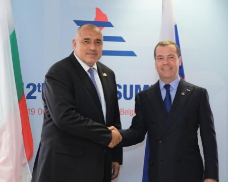 Медведев на енергийна визита у нас: 