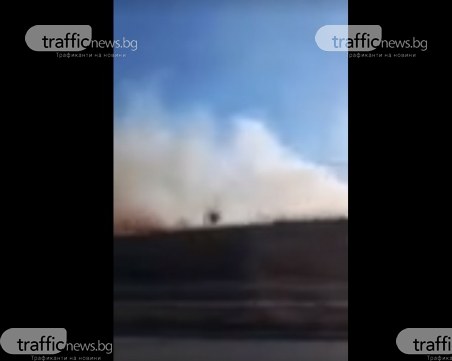 Пожар гори на южната дъга на Околовръстното в София