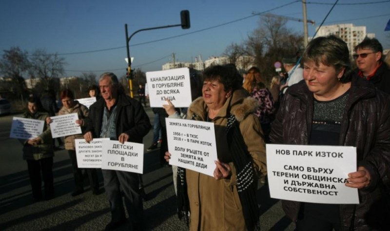 Кошмар на входа на София, квартален протест запушва 