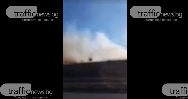 Пожар гори на южната дъга на Околовръстното в София
