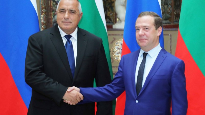 Бойко Борисов увери Медведев,  че Брюксел е ОК за руския газ