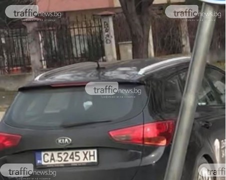 Безобразие и наглост! Вижте поредния 