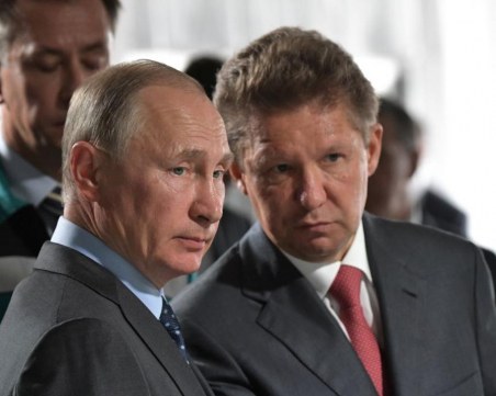 Газов шамар от Русия: 