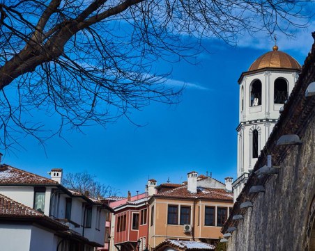 Къде да отидем в понеделник в Пловдив?