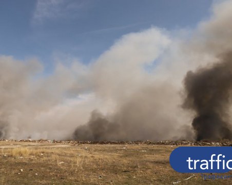 Пожарът край Първенец продължава да тлее, районът е задимен СНИМКИ