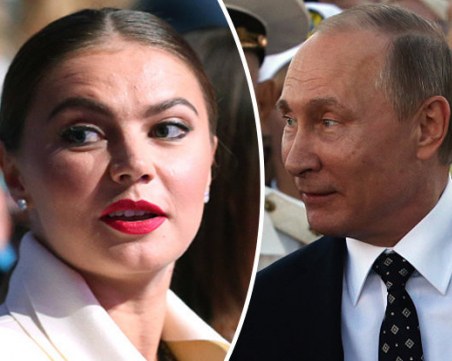 Путин ще се жени, пак? А бившата му се разприказва: Биеше ме, тиранин!