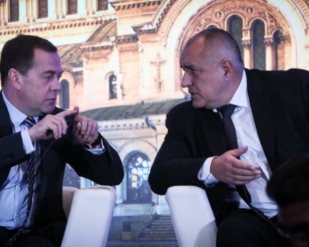 Медведев видя туризъм на доста добро ниво между Русия и България