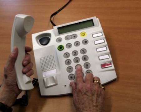 65-годишна столичанка наля 50 бона на ало апашите в София