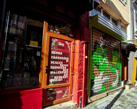 Къде да отидем в четвъртък в Пловдив