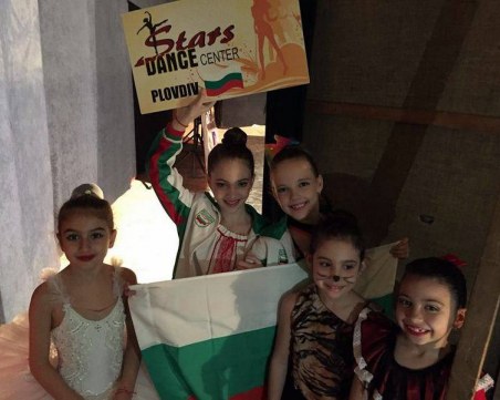 Таланти от Пловдив взеха 29 златни медала на Танцова олимпиада в Ниш СНИМКИ