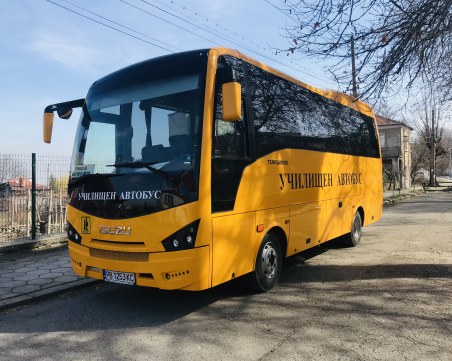 В нов, по-голям и модерен училищен автобус ще се возят децата от пловдивски села