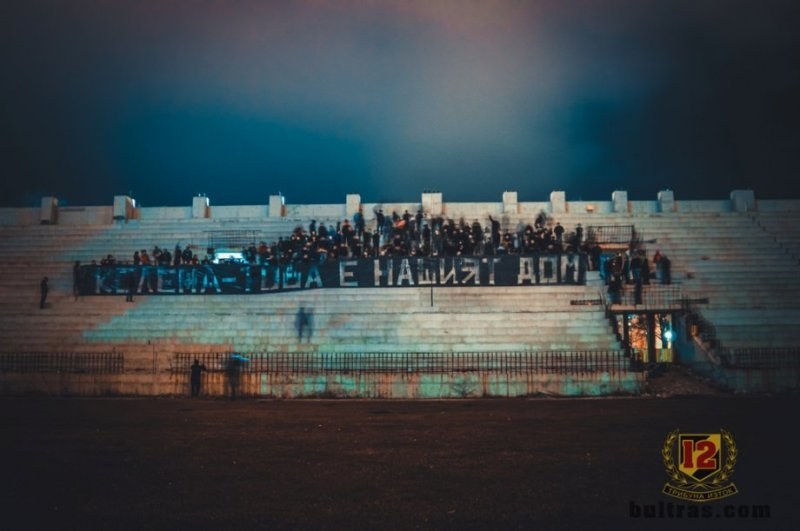 Феновете на Ботев обявиха кога и къде ще отбележат 107-годишнината на клуба