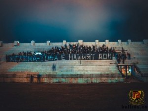 Феновете на Ботев обявиха кога и къде ще отбележат 107-годишнината на клуба