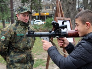 Кампания: Хвани автомата, чуй ансамбъл