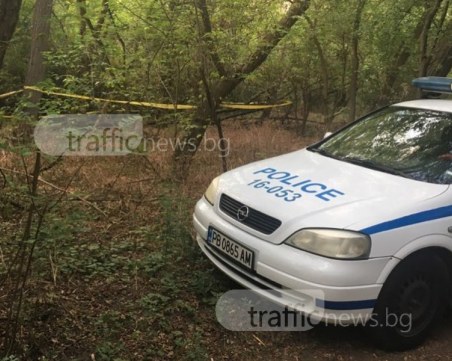 Пловдивската полиция се отчита днес