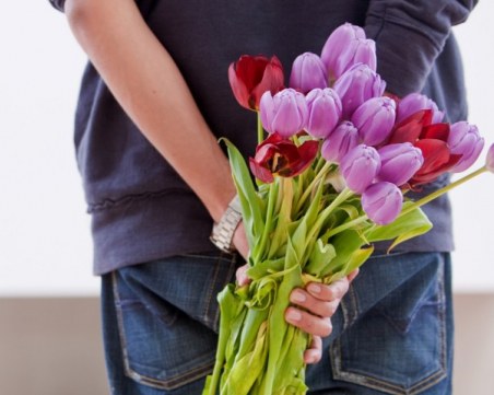 Вместо цветя за любимата –