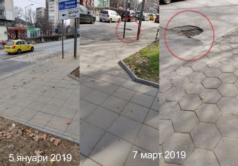 52 дни разлика: Дупка върху кръпка по основен пловдивски булевард! Докога?