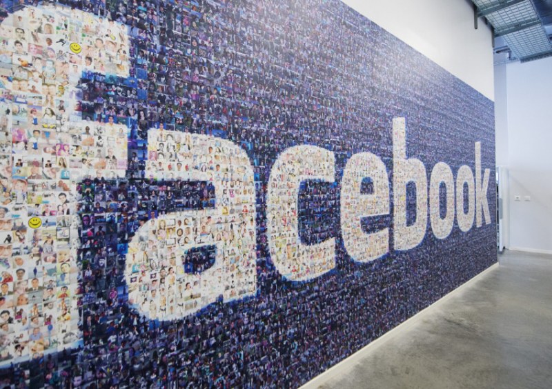 Зукърбърг: Фейсбук се променя