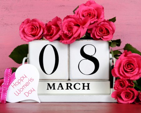 8-ми март – обичан или отживелица? Какво точно празнуваме?