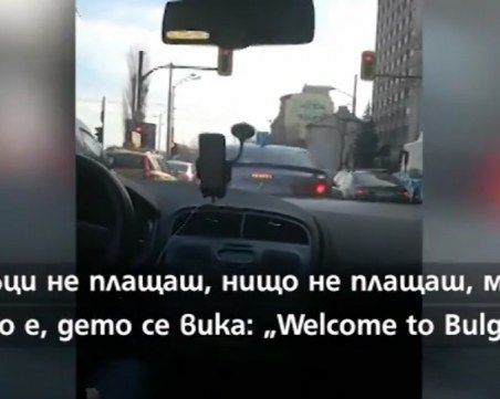 Без лиценз, без контрол… руски таксита возят пътници из София