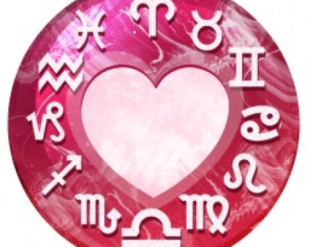 Любовен уикенд хороскоп за 9-10 март