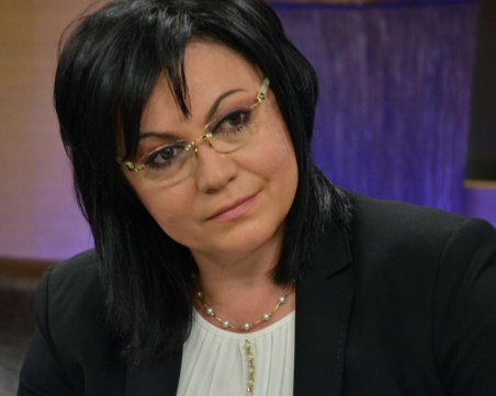 Нинова: Нито дума не е ставала да се опрощават задължения на Мюфтийството