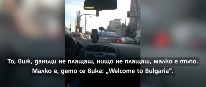 Без лиценз, без контрол… руски таксита возят пътници из София