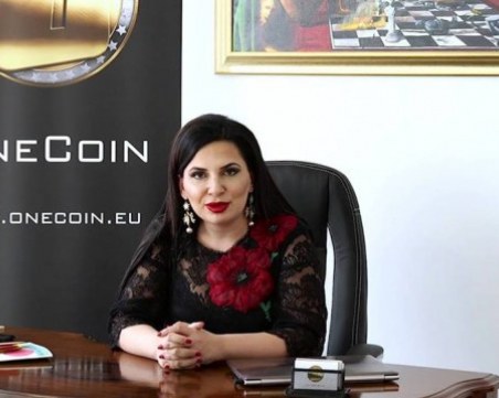 Ружа и Константин Игнатови присвоили общо около $4 млрд.