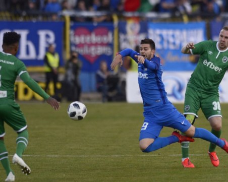 Лудогорец отказа Левски на Герена, гледа към титлата ВИДЕО