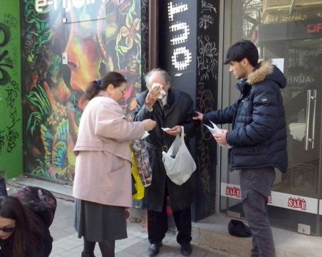 Втори случай: Дядо пострада при сблъсък с 