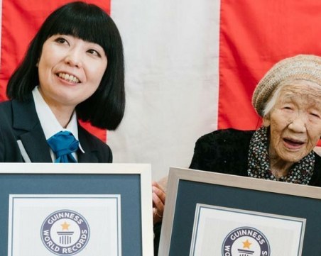 Най-старият човек на света СНИМКИ