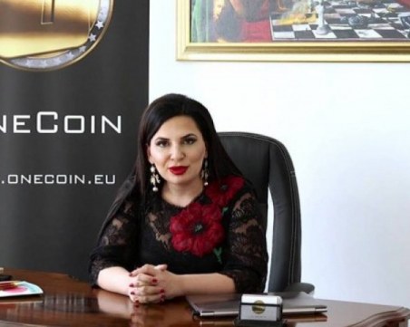 От уста на уста... и накрая си въвлечен във финансовата пирамида 