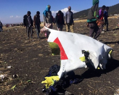 Закъснявай, за да живееш дълго! Грък изпусна за 2 минути полета на падналия самолет