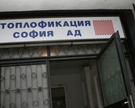 2,2 млн. адвокатски хонарари в  сметките за парно на столичани