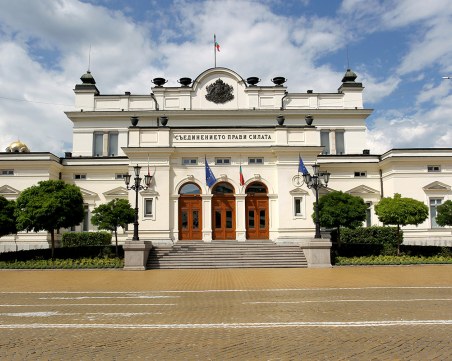 БСП зове и патриотите да бойкотират НС-то заради Мюфтийството