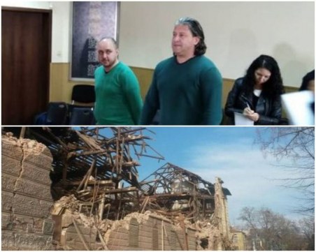 Фалстарт на поредния съдебен епизод от 