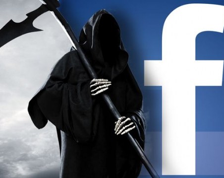 Какво става с Facebook профила ти, след като умреш?