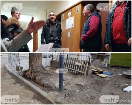 Пловдивчани си потърсиха правата за 22-милионния ремонт, но не получиха среща със зам.-кмета