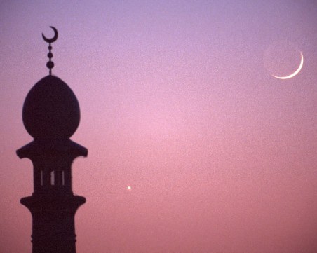 ГЕРБ се извъртя за дълговете на Мюфтийството: Отсрочка, а не амнистия !