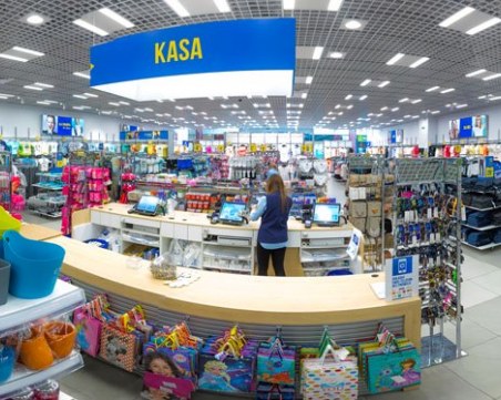 Искате ли одеяло или връхна дреха за детето? РЕРСО идва в Пловдив в петък!