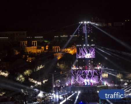 Румяна Арнаудова: Все още не е приключило разследването за откриването на Пловдив 2019