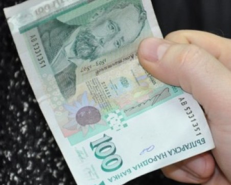 Столичанин отнесе глоба от 100 лева, обиждал персонала на заведение в Пловдив