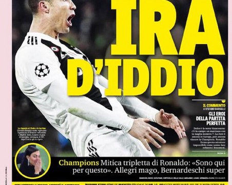 В Италия тръбят: Роналдо и Юве изляха Божия си гняв!