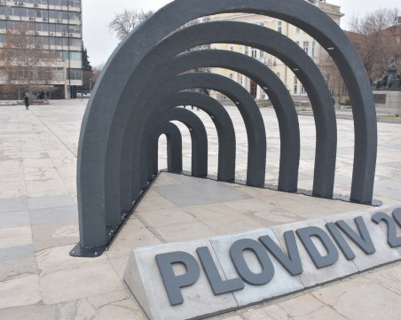 ВМРО и БСП поискаха оставката на арт директора на 