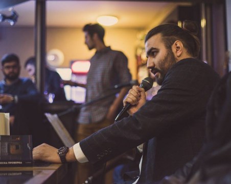 Дебютиращ автор представя своя книга в Пловдив тази вечер