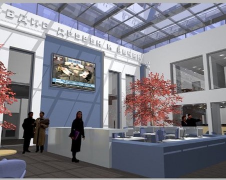 Изграждат офиси и апартаменти за държавните служители в Пловдив върху терен от 4 дка