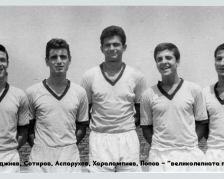 Първият голмайстор на Ботев стана на 84 години